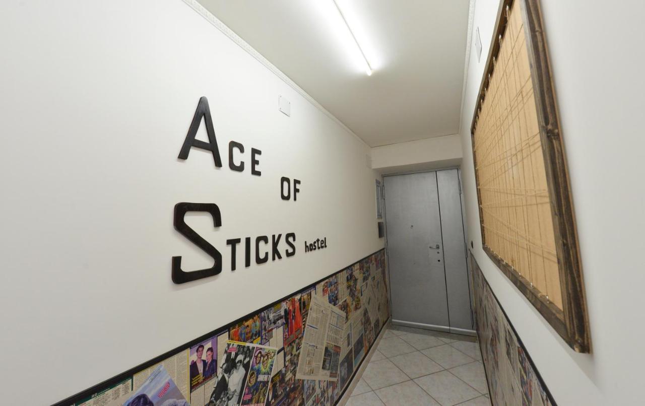 Ferienwohnung Ace Of Sticks Neapel Exterior foto